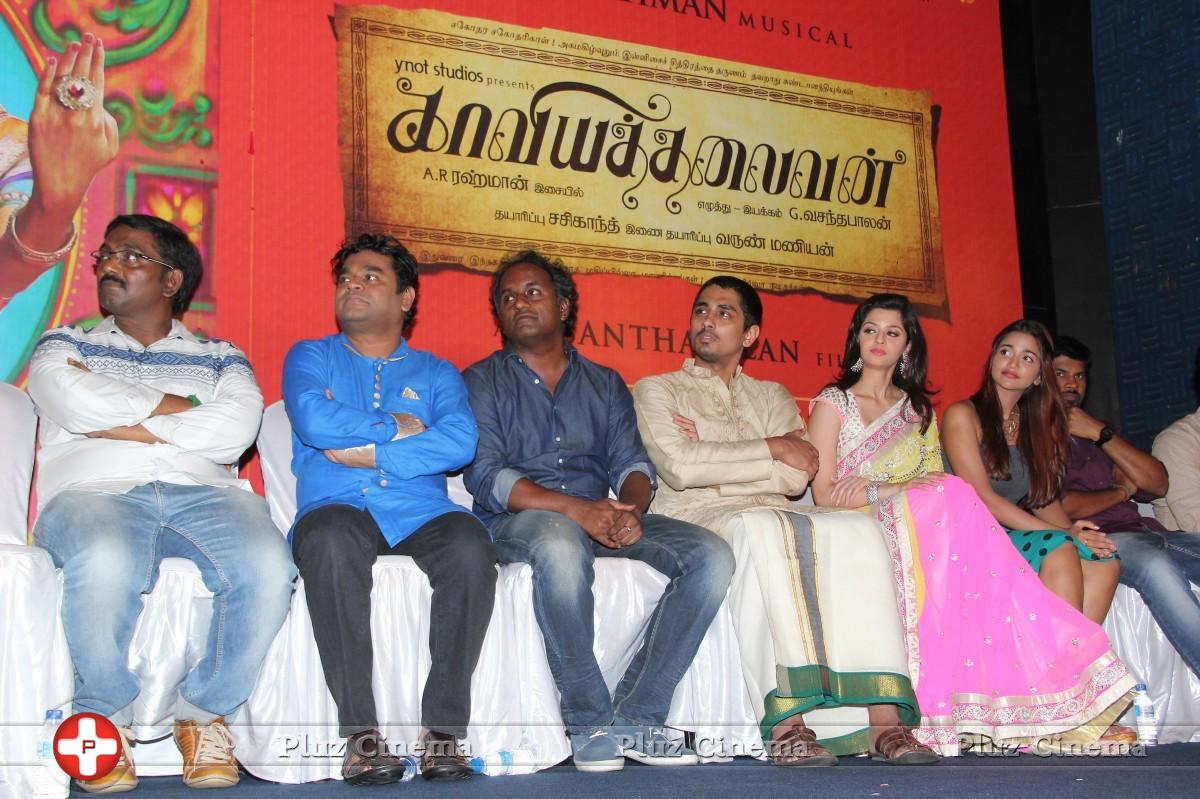 Kaaviya Thalaivan Movie Audio Launch Stills | Picture 804305