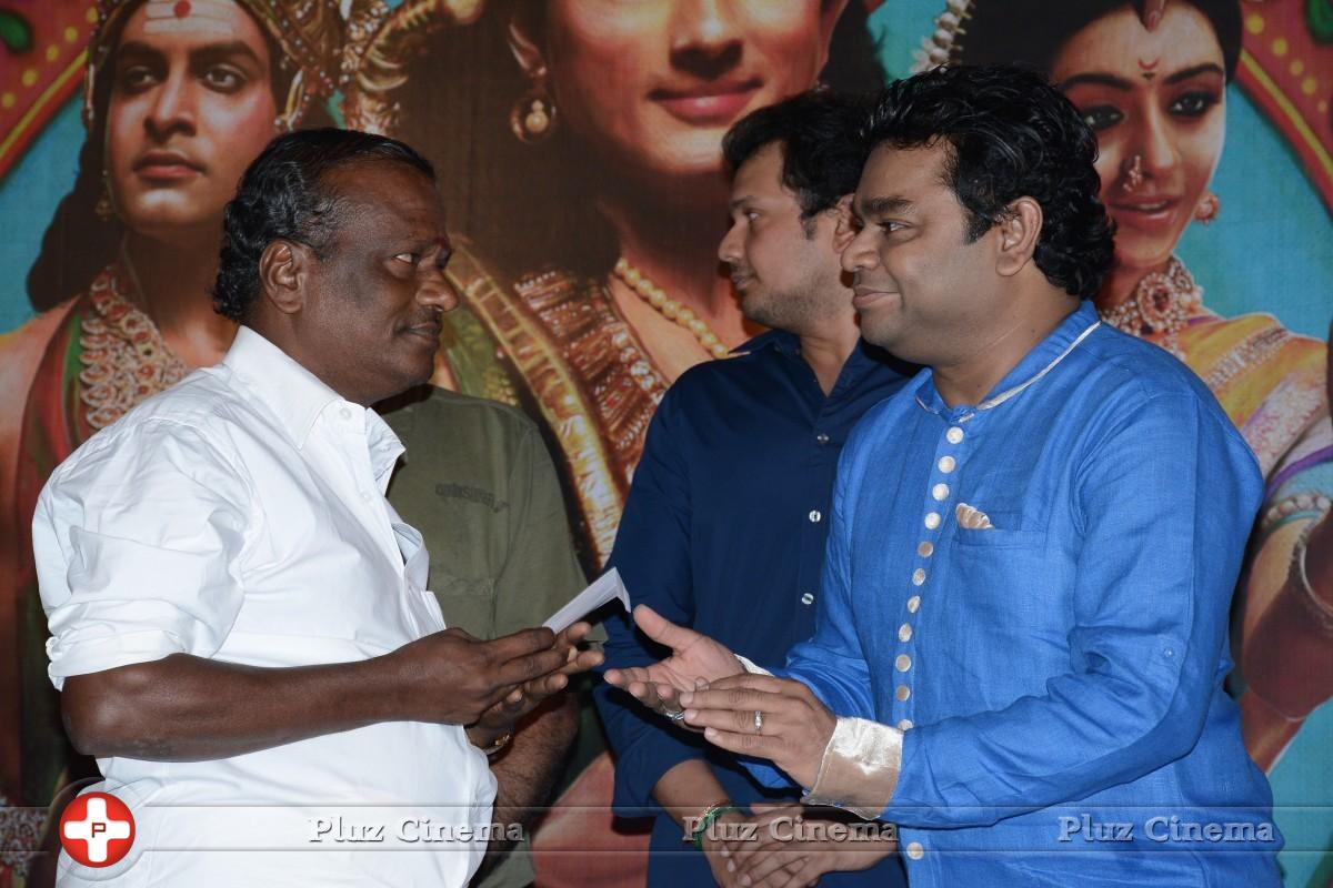 Kaaviya Thalaivan Movie Audio Launch Stills | Picture 804370