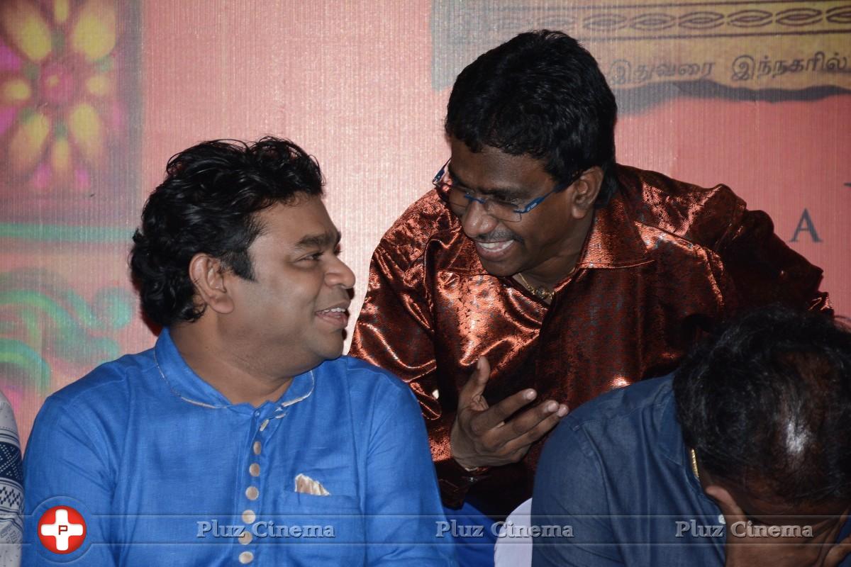 Kaaviya Thalaivan Movie Audio Launch Stills | Picture 804372
