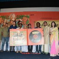 Kaaviya Thalaivan Movie Audio Launch Stills | Picture 804282