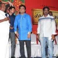 Kaaviya Thalaivan Movie Audio Launch Stills | Picture 804302