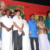 Kaaviya Thalaivan Movie Audio Launch Stills | Picture 804303