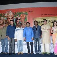 Kaaviya Thalaivan Movie Audio Launch Stills | Picture 804363