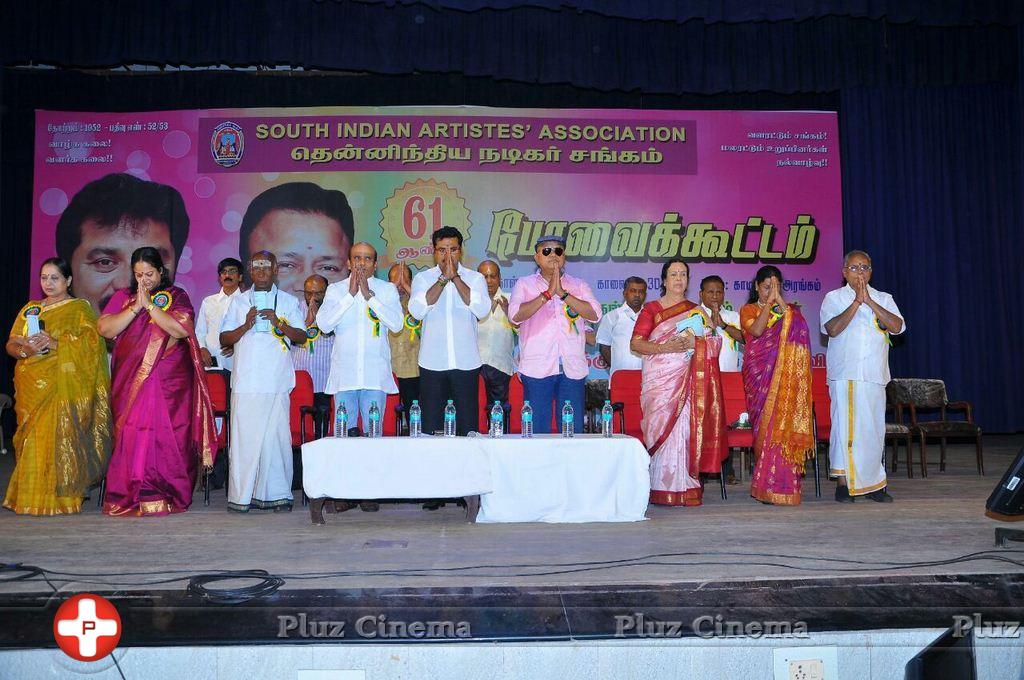 Nadigar Sangam 61st General Body Meeting Photos | Picture 803612