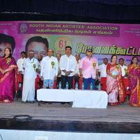 Nadigar Sangam 61st General Body Meeting Photos | Picture 803613