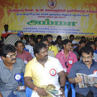 Tamilnadu Stage Dancers Union Protest Stills | Picture 803003