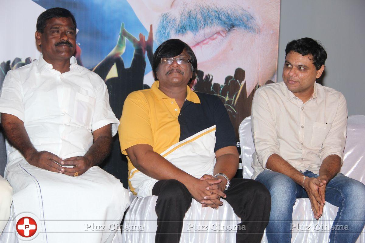 Kathai Thiraikathai Vasanam Iyakkam Movie Success Meet Photos | Picture 806783