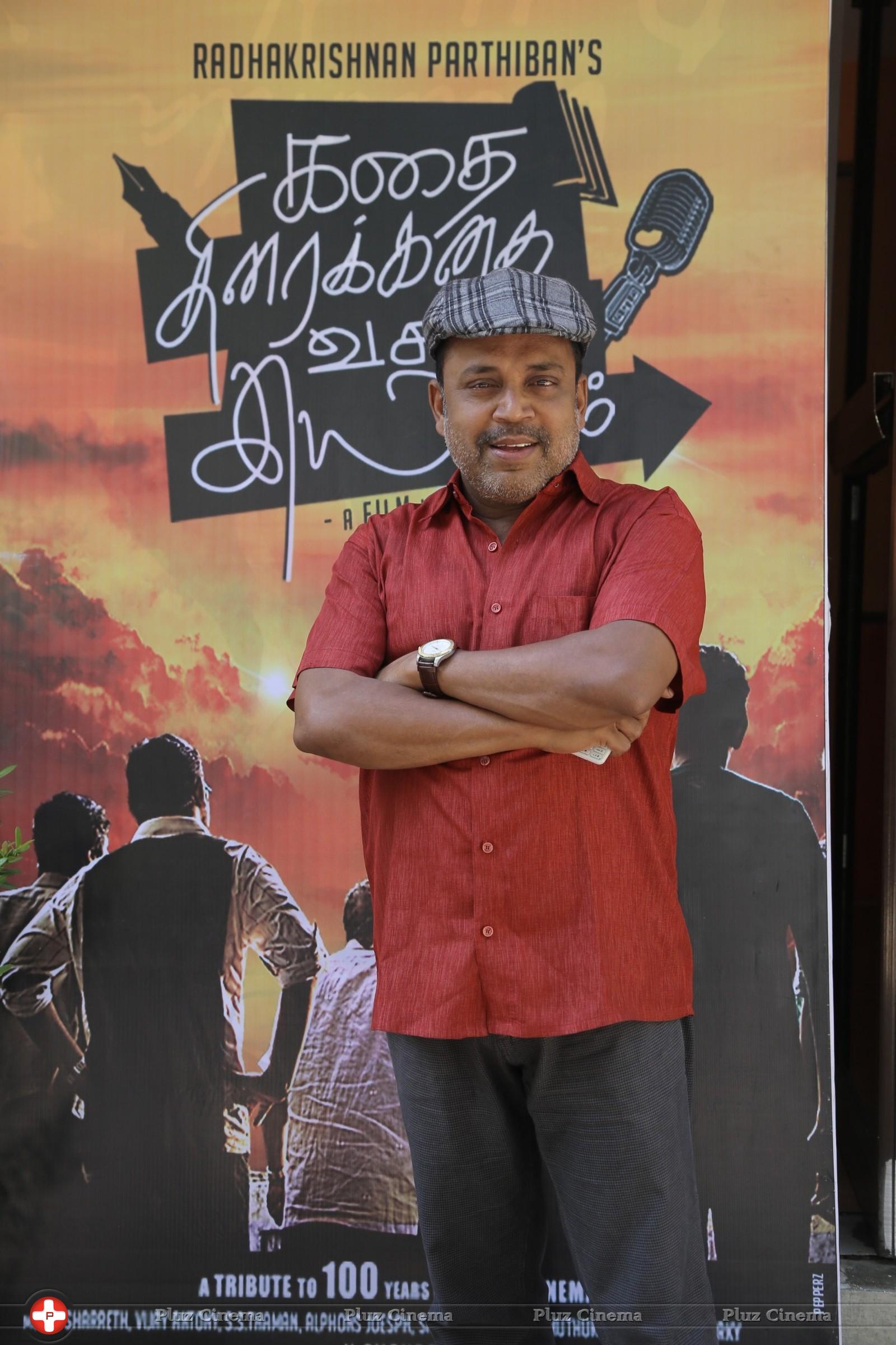 Thambi Ramaiah - Kathai Thiraikathai Vasanam Iyakkam Movie Success Meet Photos | Picture 806805