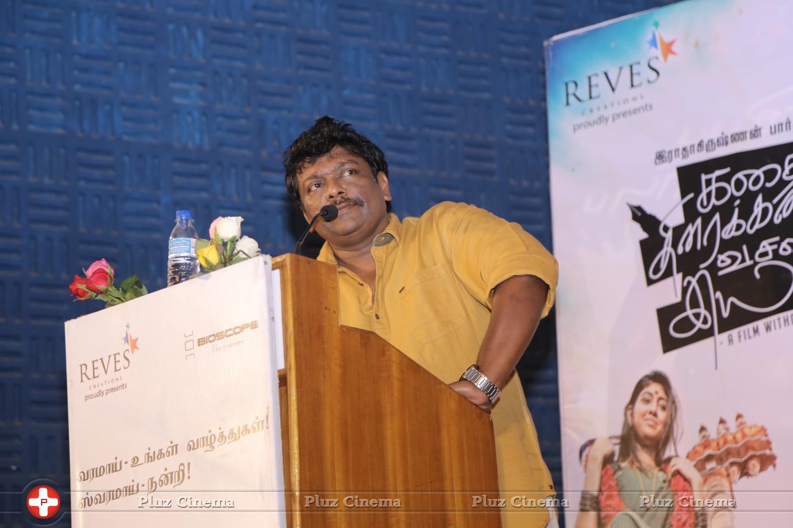 R. Parthiepan - Kathai Thiraikathai Vasanam Iyakkam Movie Success Meet Photos | Picture 806824