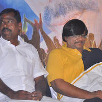 Kathai Thiraikathai Vasanam Iyakkam Movie Success Meet Photos | Picture 806676
