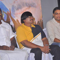 Kathai Thiraikathai Vasanam Iyakkam Movie Success Meet Photos | Picture 806678