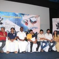 Kathai Thiraikathai Vasanam Iyakkam Movie Success Meet Photos | Picture 806789