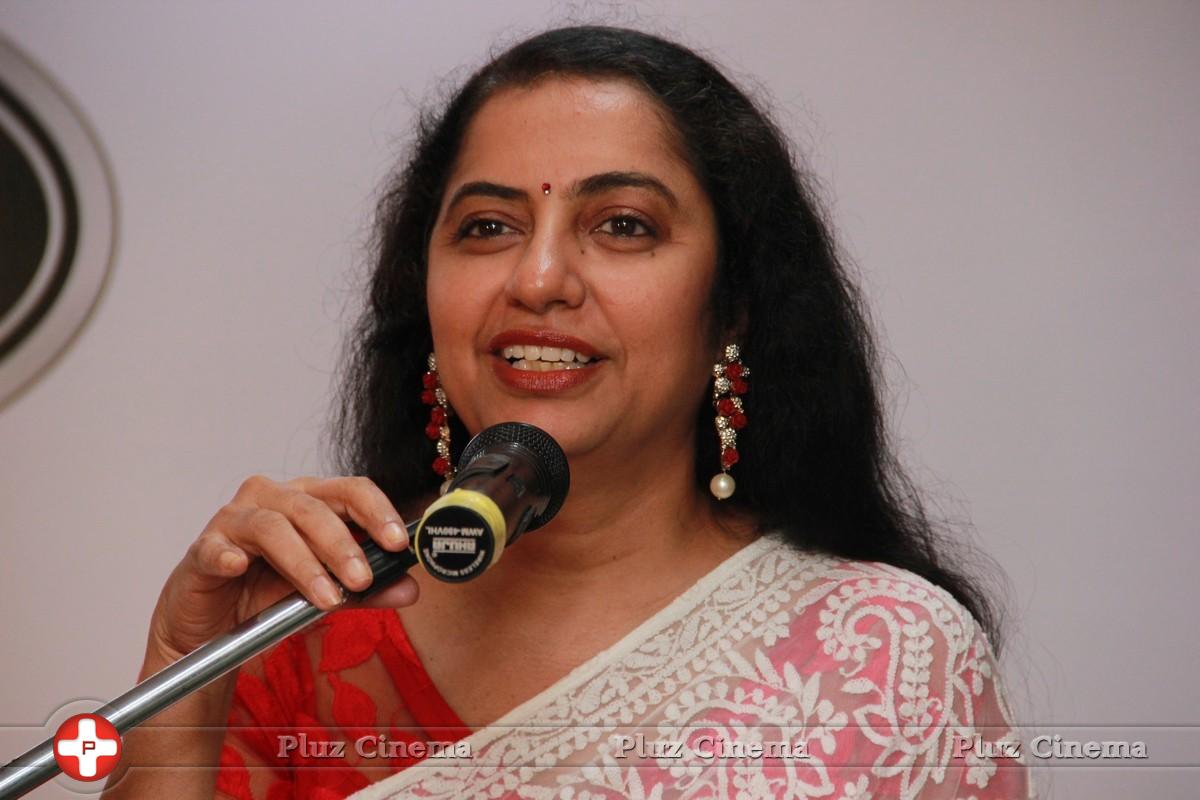 Suhasini Maniratnam - VST Grandeur Women Achievers Awards Stills | Picture 807563