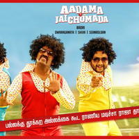 Aadama Jaichomada Movie Audio Launch Posters | Picture 809166