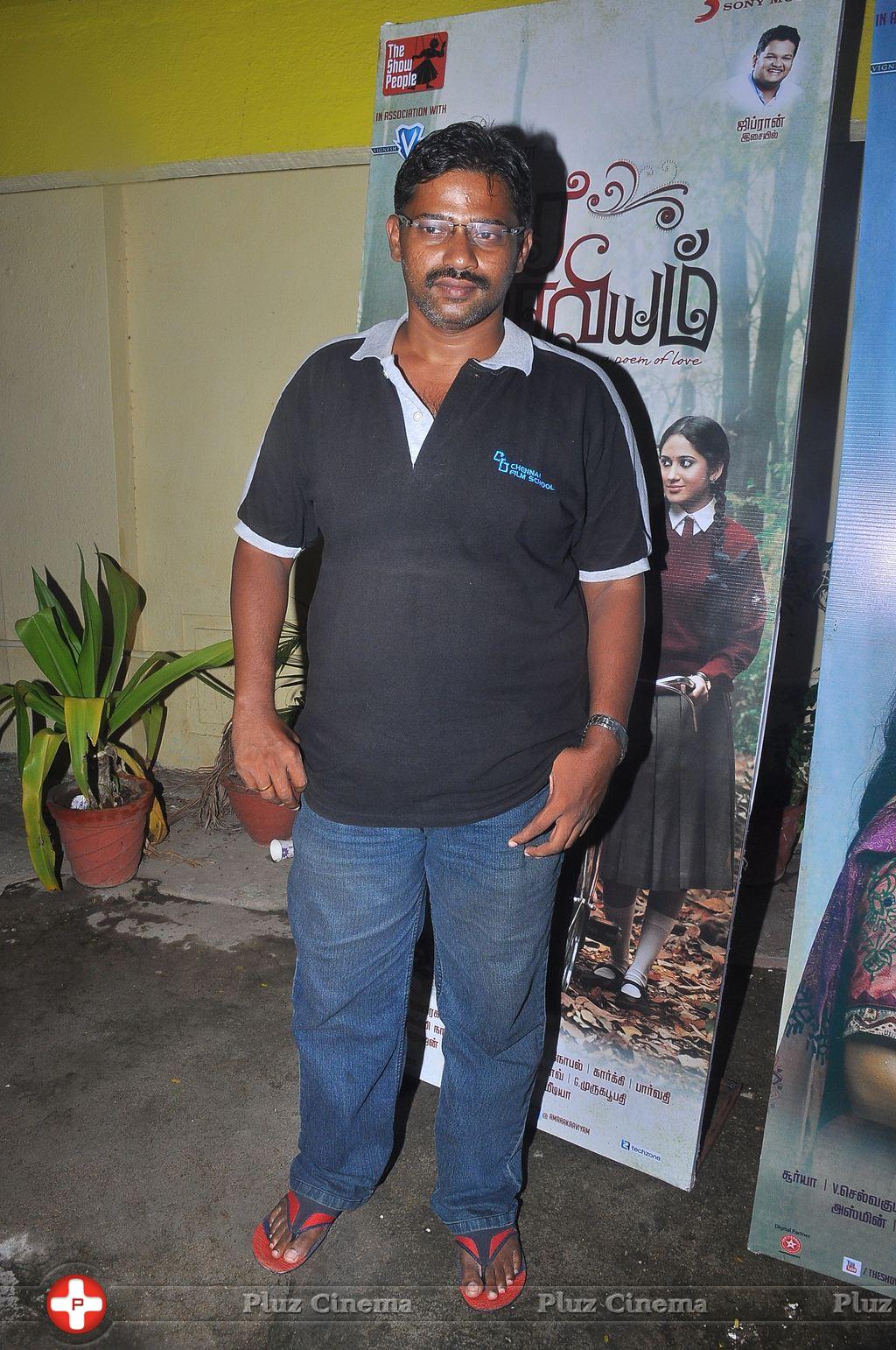 Amara Kaaviyam Movie Press Meet Photos | Picture 809477