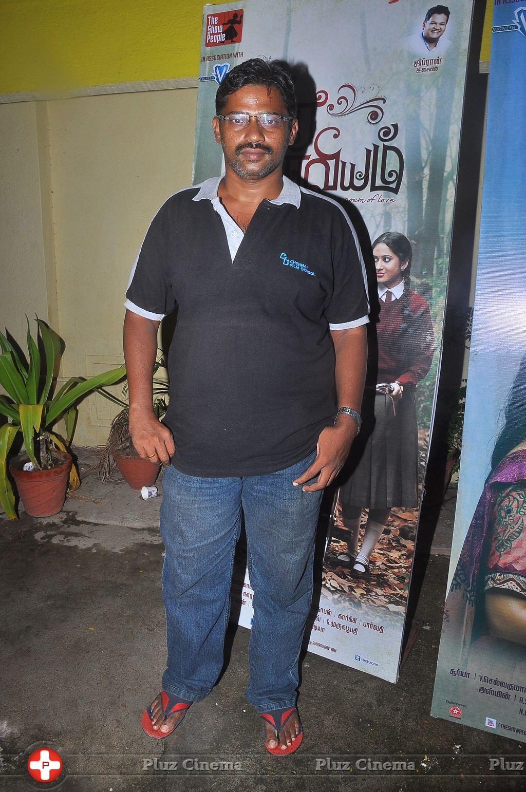 Amara Kaaviyam Movie Press Meet Photos | Picture 809479