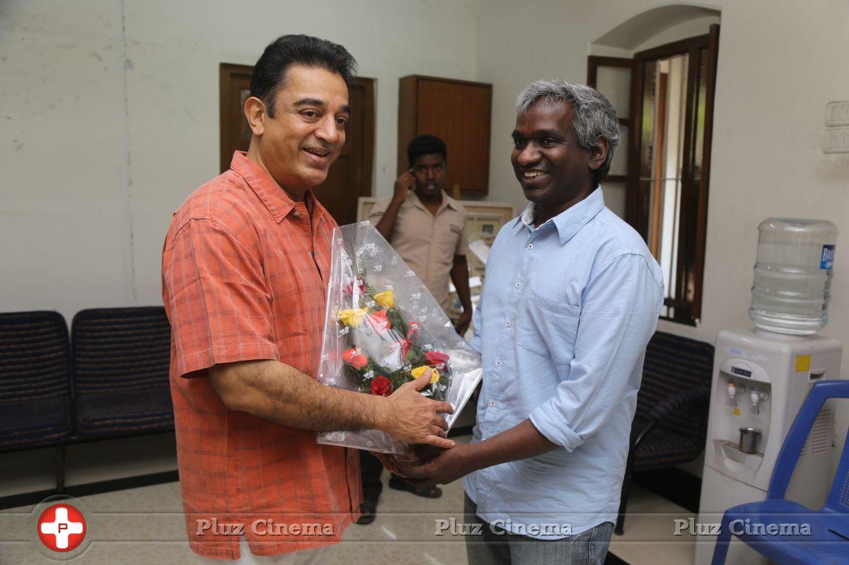 Celebrities Greeting Kamal Haasan for getting Padma Bhushan Award Photos | Picture 706373