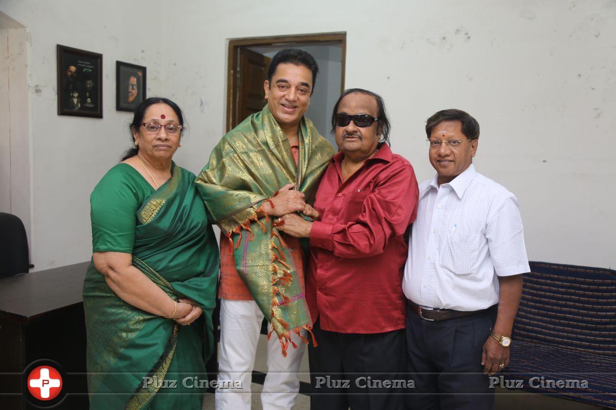 Celebrities Greeting Kamal Haasan for getting Padma Bhushan Award Photos | Picture 706374
