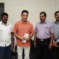 Celebrities Greeting Kamal Haasan for getting Padma Bhushan Award Photos | Picture 706368