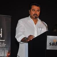 Sarath Kumar - Sivappu Movie Audio Launch Stills
