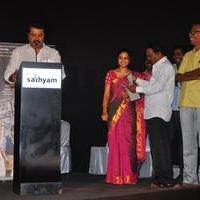 Sivappu Movie Audio Launch Stills | Picture 707988