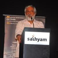 Sivappu Movie Audio Launch Stills | Picture 707997