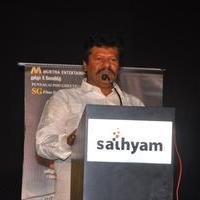 Sivappu Movie Audio Launch Stills | Picture 708003