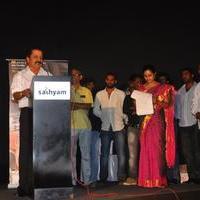 Sivappu Movie Audio Launch Stills | Picture 708006