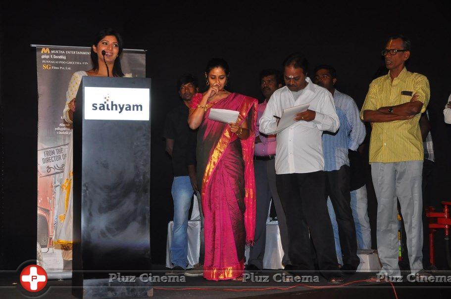 Sivappu Movie Audio Launch Stills | Picture 707995