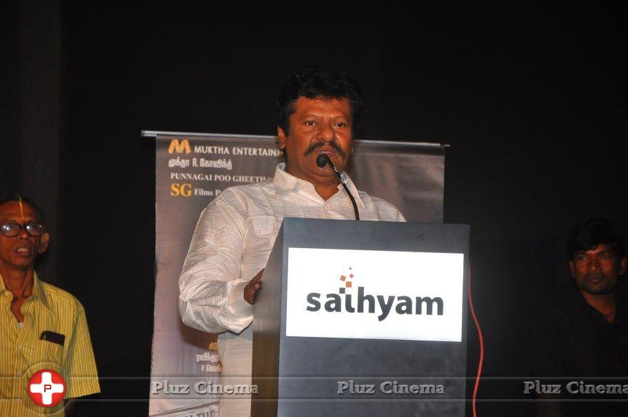 Sivappu Movie Audio Launch Stills | Picture 708003