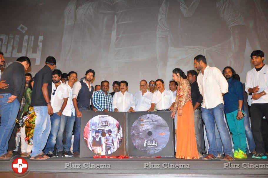 Sivappu Movie Audio Launch Stills | Picture 708010