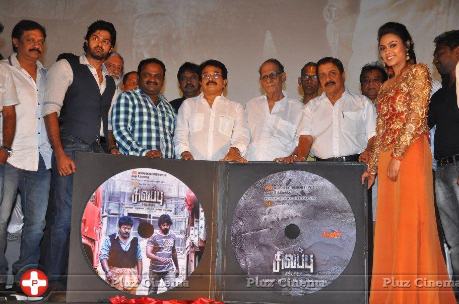 Sivappu Movie Audio Launch Stills | Picture 708013