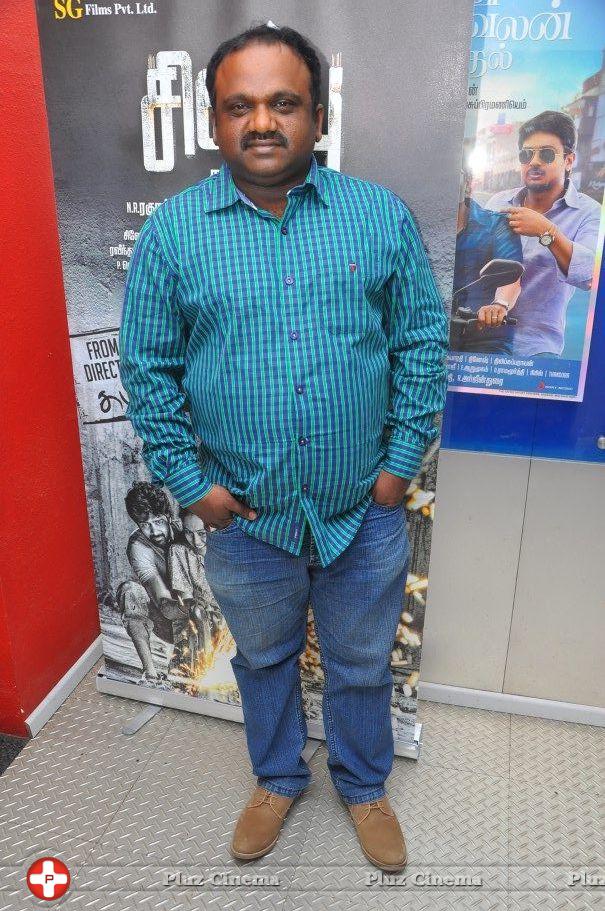 N. R. Raghunanthan - Sivappu Movie Press Meet Pictures | Picture 708055