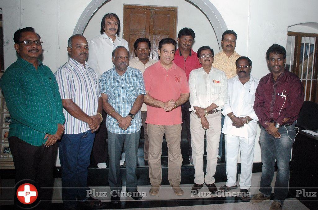 Celebrities Greeting Kamal Haasan for getting Padma Bhushan Award Photos | Picture 708915