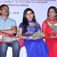 Sooraiyadal Movie Audio Launch Stills | Picture 708890