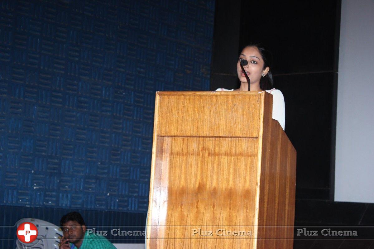 Janani Iyer - Thegidi Movie Press Meet Photos | Picture 709029