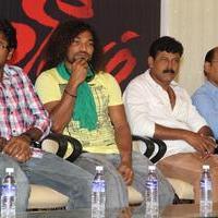 Veeram Movie Press Meet Photos | Picture 689428
