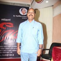 Veeram Movie Press Meet Photos