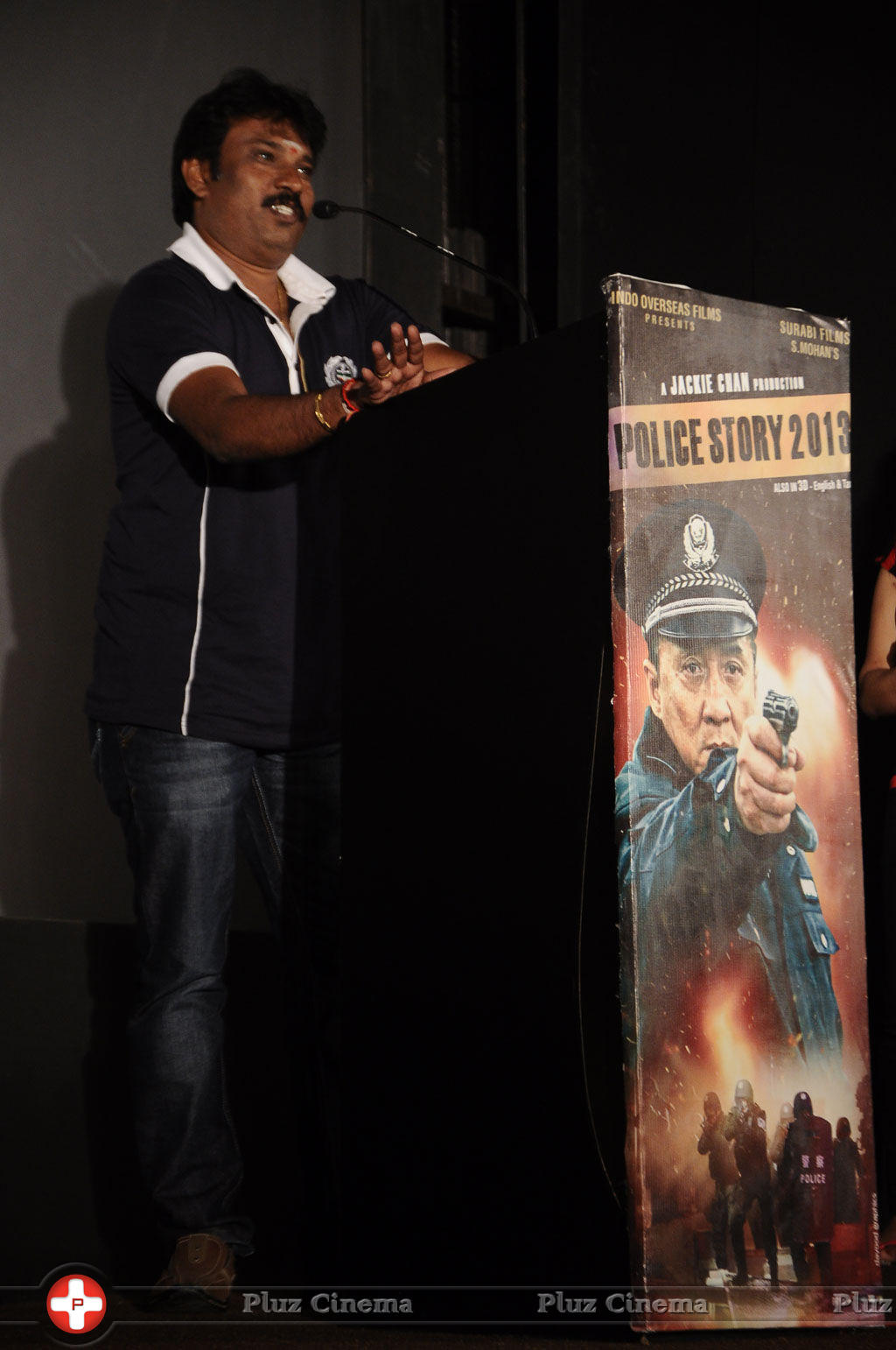 Perarasu (Actors) - Police Story 2013 Movie Trailer Launch Stills | Picture 690670
