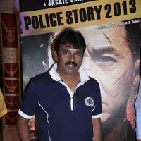 Perarasu (Actors) - Police Story 2013 Movie Trailer Launch Stills | Picture 690628
