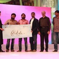 Cuckoo Movie First Look Launch by Kamal Haasan Photos | Picture 693455