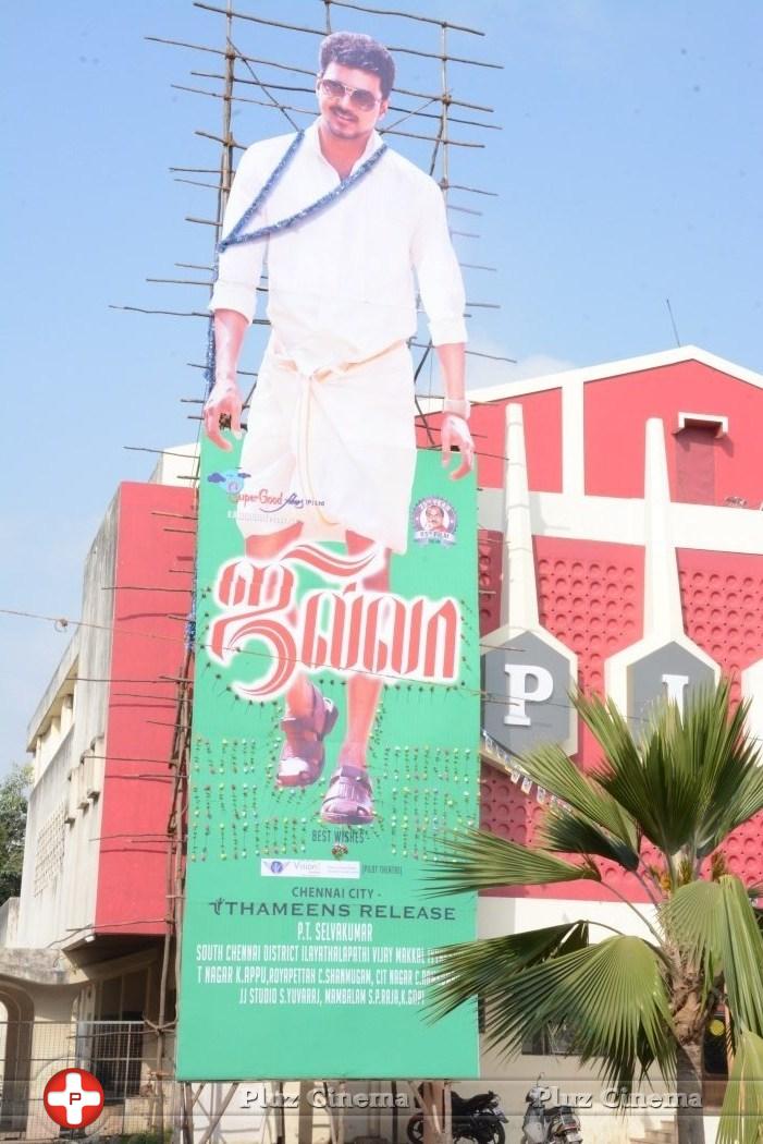 Vijay fans celebrating Jilla movie for his 80 feet cut out at Chennai Photos | Picture 694058