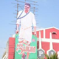 Vijay fans celebrating Jilla movie for his 80 feet cut out at Chennai Photos | Picture 694058