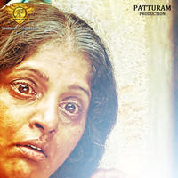 Karpavai Katrapin Movie Stills | Picture 694056