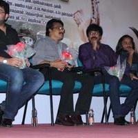 Yazh Movie Audio Launch Pictures | Picture 694764