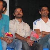 Yazh Movie Audio Launch Pictures | Picture 694794