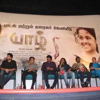 Yazh Movie Audio Launch Pictures | Picture 694796