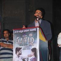 Yazh Movie Audio Launch Pictures | Picture 694797