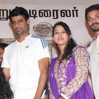 Yazh Movie Audio Launch Pictures | Picture 694807