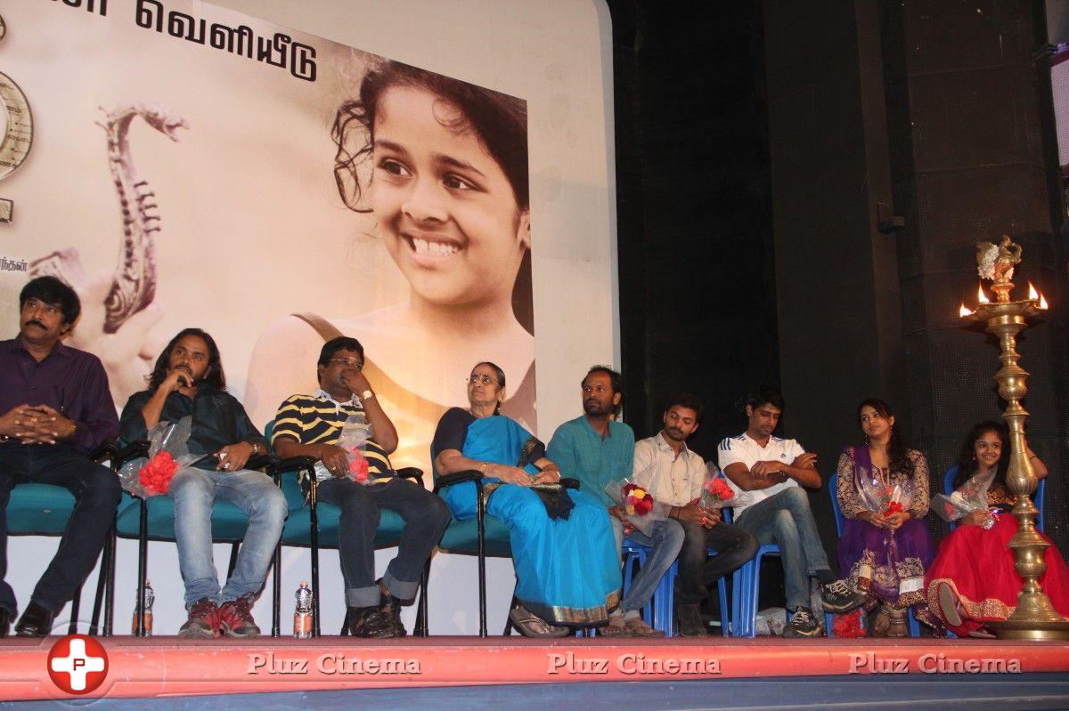 Yazh Movie Audio Launch Pictures | Picture 694791